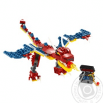 Конструктор Lego Вогняний дракон - image-0